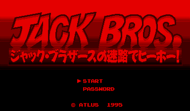 Jack Bros. no Meiro de Hiihoo!